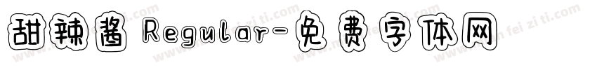 甜辣酱 Regular字体转换